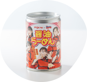 [POEM]ラーメン缶