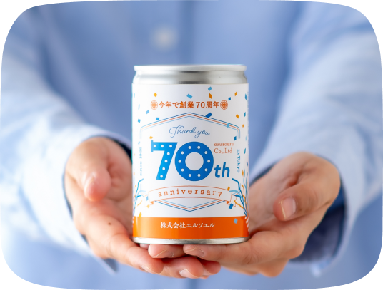 缶詰を渡すシーン