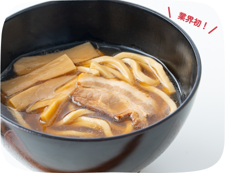 ラーメン缶のデザインサンプル